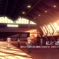 『学☆王 - THE ROYAL SEVEN STARS - +METEOR』PC版OPムービー・新キャラ追加バージョン公開