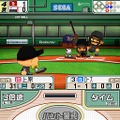 プロ野球チームをつくろう!