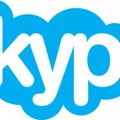 次世代XboxではデフォルトのXbox LIVEボイスチャットがSkypeに変更か？