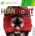 Xbox360版『HOMEFRONT』パッケージ