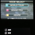 ゲームモードは世界中のステージをゴール目指して走る「WORLD TOUR」モードと、 ひたすら走り続ける「GRAND PRIX」モードがあります。