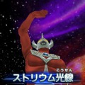 『ウルトラマン オールスタークロニクル』緊張感溢れる「チームカラータイマーシステム」採用