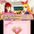 3DS『アイカツ!シンデレラレッスン』バレンタインデーだけの特別イベントを見逃さないで