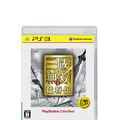 真・三國無双6 猛将伝 PlayStation3 the Best