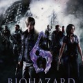 PC版『BIOHAZARD 6』パッケージ