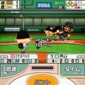 プロ野球チームをつくろう!