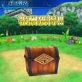 【プレイレビュー】フル3Dが魅力、セガの育成RPG『クエプラ』