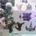 【JAEPO 2013】夏に登場『ポケモン』プライズ向け新アイテムをまとめてチェック ― I LOVE MARINEシリーズなど