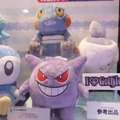 【JAEPO 2013】夏に登場『ポケモン』プライズ向け新アイテムをまとめてチェック ― I LOVE MARINEシリーズなど