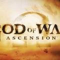 『God of War: Ascension』冒頭30分がプレイ出来る贅沢な体験版が2月26日に配信