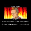 ご当地から全国を目指すケンカRPG『喧嘩番長 全国制覇』ニコニコアプリに登場