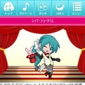 クリプトン、『初音ミク ぐらふぃコレクション』をmixiでも提供