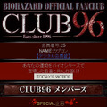 CLUB96
