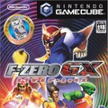 『F-ZERO GX』パッケージ
