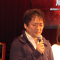 ソニー・コンピュータエンタテインメント アソシエイトプロデューサーの鳥山晃之氏