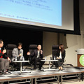 基調講演（産業側）では遠藤氏のモデレートで福岡ゲーム産業について語られた