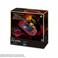 「PlayStation Vita SOUL SACRIFICE PREMIUM EDITION」パッケージ