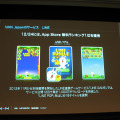 LINE GAMEの総ダウンロード数が1,000万を突破
