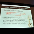 【GDC 2013】『ルーンファクトリー』『朧村正』など、はしもとよしふみ氏が語る「RPGの作り方」