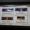 『討鬼伝』オリジナルPS Vita本体やNPCのパネルも展示、クローズド体験会フォトレポ