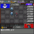 『真・女神転生II』の外伝はダンジョン探索型RPG