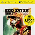 『GOD EATER BURST』パッケージ