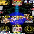3DSではネット対戦も楽しめる『カードファイト!! ヴァンガード ライド トゥ ビクトリー!!』本日発売