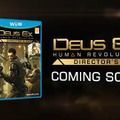 GamePadでメニュー周りが快適に、Wii U版『Deus Ex: Human Revolution』紹介映像