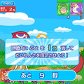 『ぷよぷよ!!クエスト』大連鎖チャンス