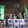 【ニコニコ超会議2】安倍晋三首相が来場「ネットの力で返り咲けた、まだまだ戦い抜く」