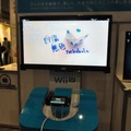 Wii Uのニコニコアプリ