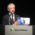 パッケージを紹介するブロードメディア代表取締役社長・橋本太郎氏