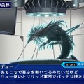 『スーパーロボット大戦 Operation Extend』新規参戦作品も確認できる第1弾PVが公開