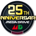 メガドライブ 25周年記念ロゴ