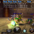 新世代フル3DアクションRPG『オルクスオンライン』iOS版のβテストがスタート