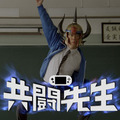 生瀬勝久さん演じる「共闘先生」がPS Vitaの共闘ゲームの魅力を伝える！