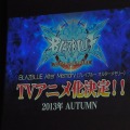 森Pの悲願ついに叶う、地上波を蒼に染めるTVアニメ「BLAZBLUE Alter Memory」2013年秋に放送