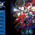 森Pの悲願ついに叶う、地上波を蒼に染めるTVアニメ「BLAZBLUE Alter Memory」2013年秋に放送