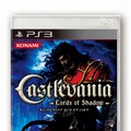 PS3版『Castlevania -LordsofShadow-』パッケージ