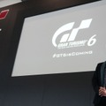 『グランツーリスモ6』では新しい物理エンジンを採用、『GT5』と比較して実際に体験