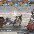 VALHALLA KNIGHTS 2