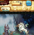 道をつげてダンジョンを攻略『ギャザーオブドラゴンズ』配信開始 ― 開発はスティング