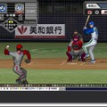 プロ野球チームをつくろう!ONLINE 2