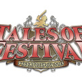 今年も『テイルズ』は熱い！