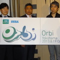 世界初「大自然超体感ミュージアム 」の エンタテインメント施設「Orbi」 8月19日にオープン！