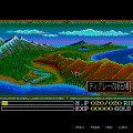 アドルよ剣を振れ！ PC-98版『イース3』プロジェクトEGGに登場