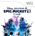 『ディズニー エピックミッキー2：二つの力』Wii版パッケージ