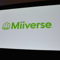 「Miiverse」ロゴ