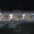 PS Vita版　リンク設定画面