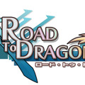 『ロード・トゥ・ドラゴン』タイトルロゴ